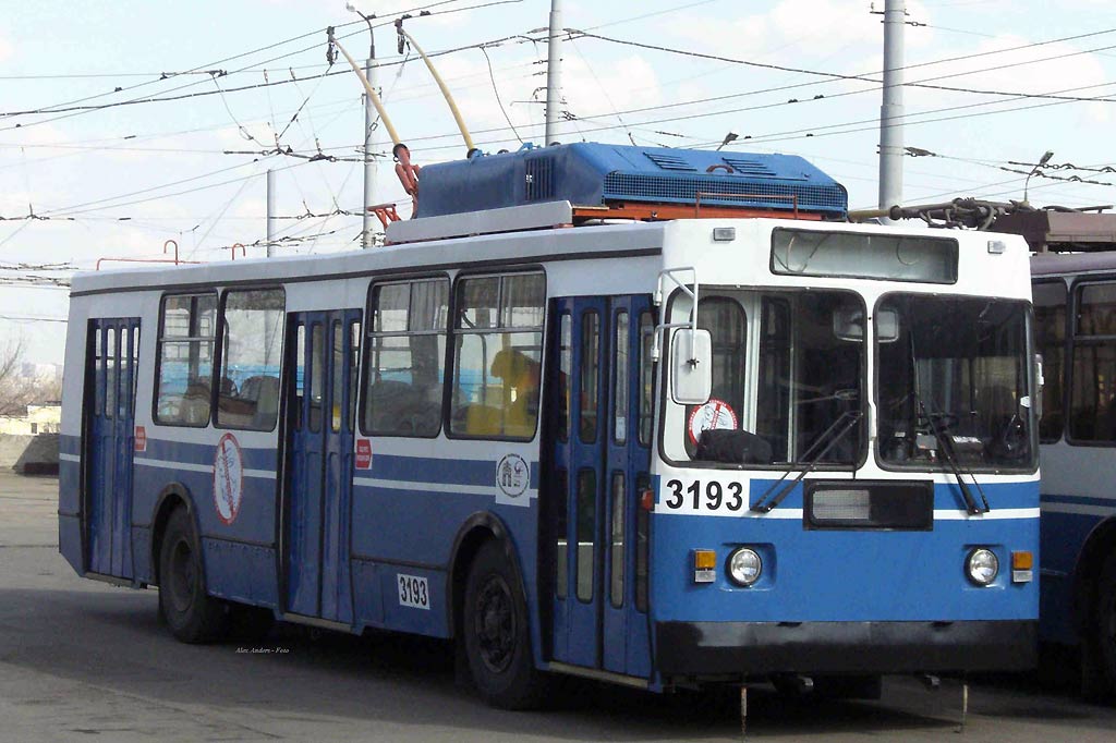 Москва, ЗиУ-682ГМ1 (с широкой передней дверью) № 3193