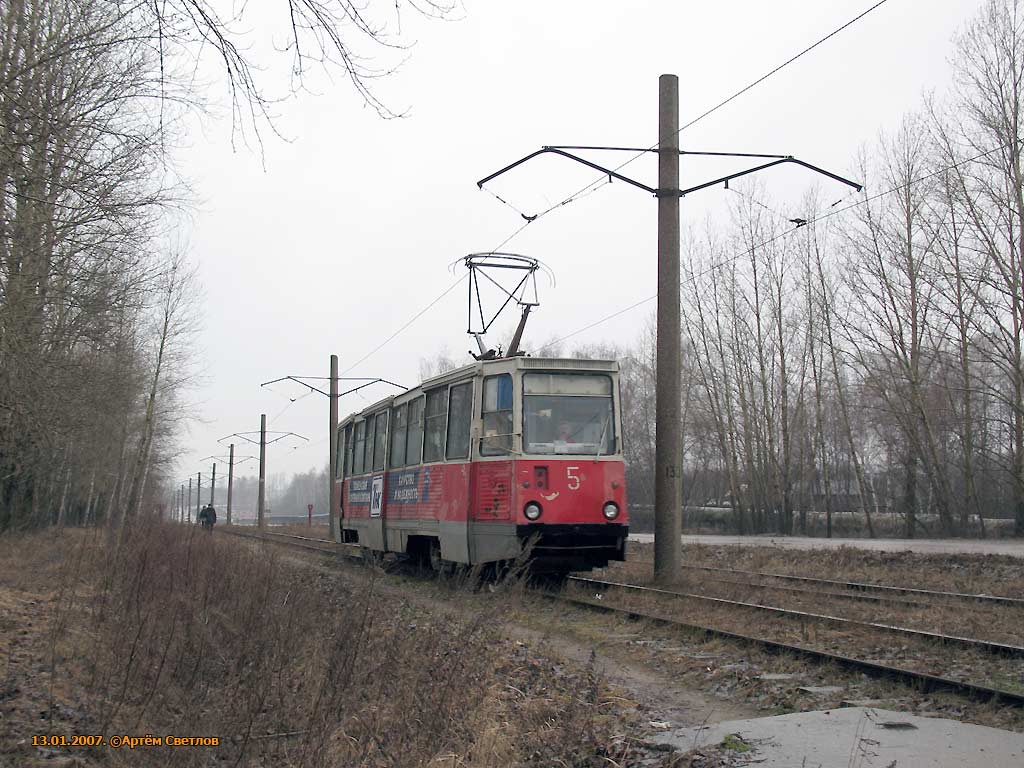 Рязань, 71-605 (КТМ-5М3) № 5