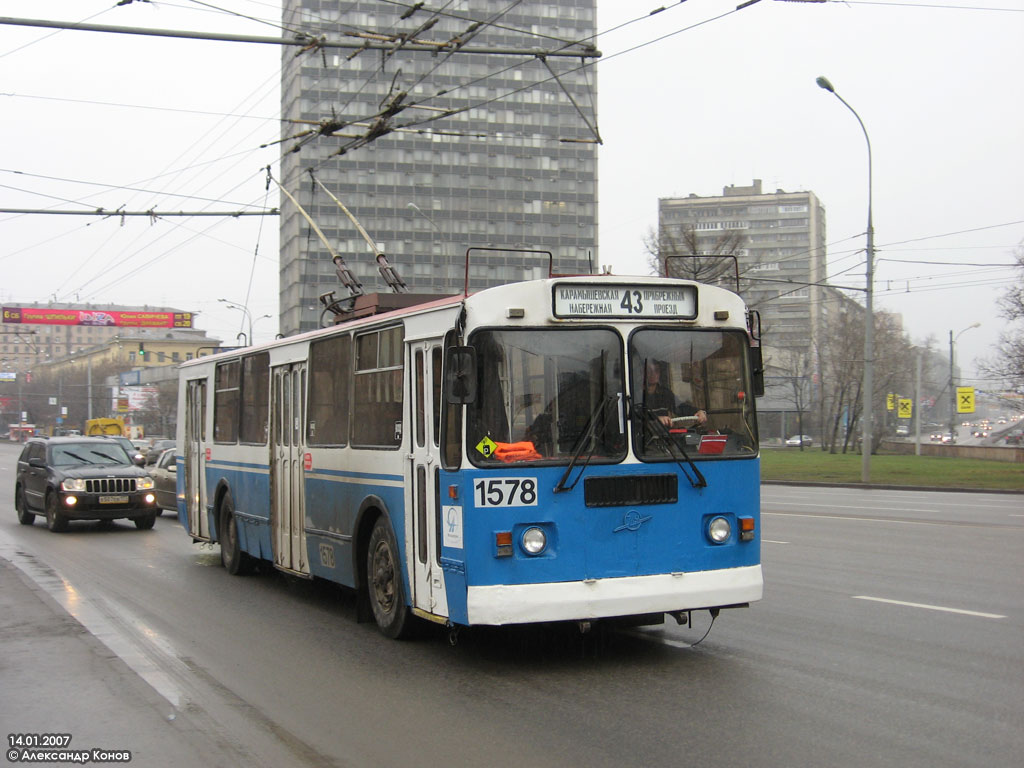 Moscow, ZiU-682G-018 [G0P] № 1578