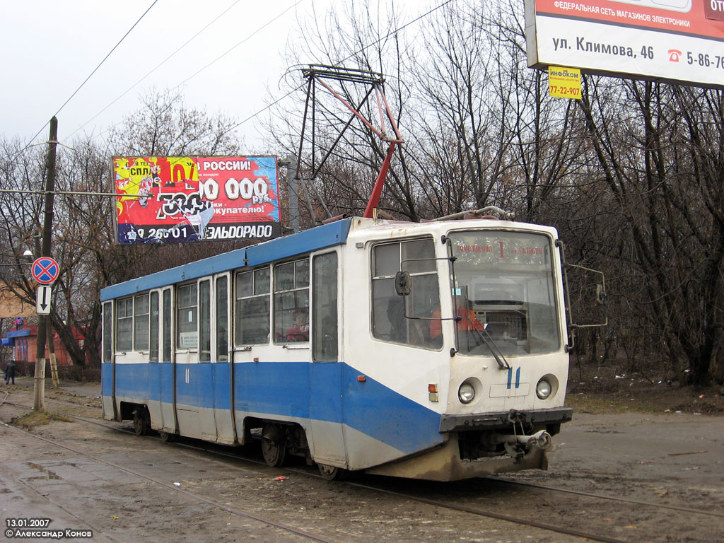 Ногинск, 71-608КМ № 11