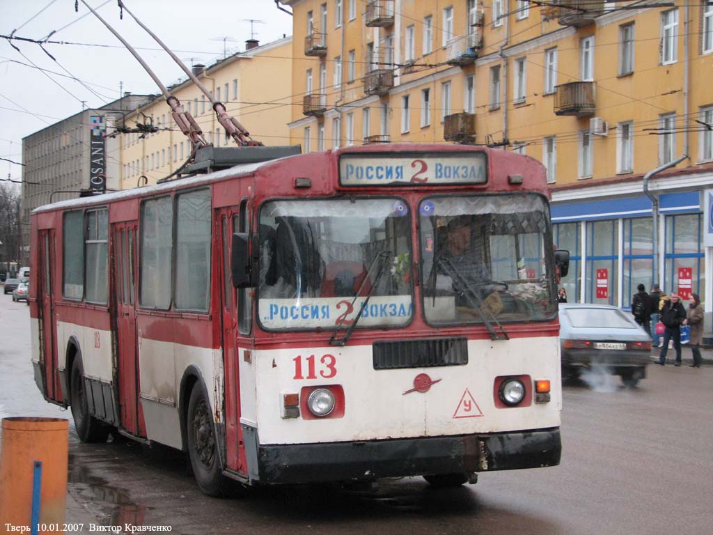 Tver, ZiU-682GN č. 113