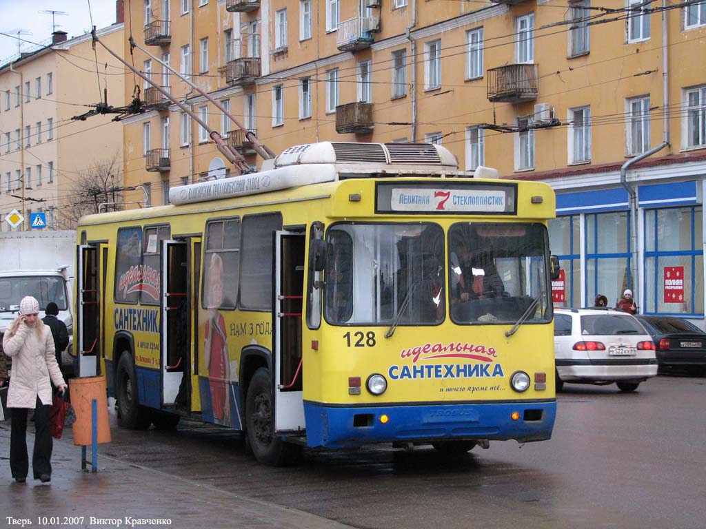 Тверь, БТЗ-5276-04 № 128