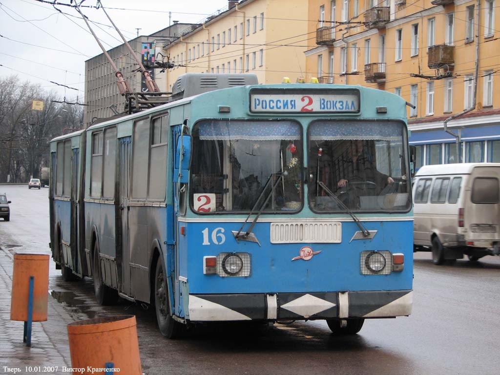 Тверь, ЗиУ-620501 № 16