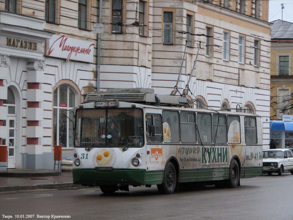 Тверь, ВЗТМ-5284 № 31