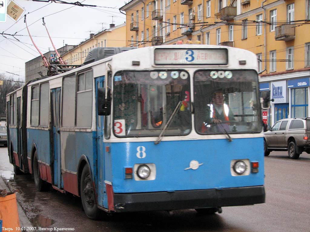 Tver, ZiU-683B [B00] Br. 8
