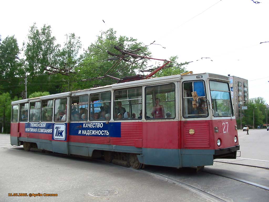 Rjazany, 71-605A — 27