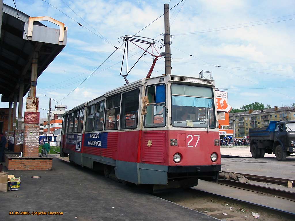 Ryazan, 71-605A Nr. 27