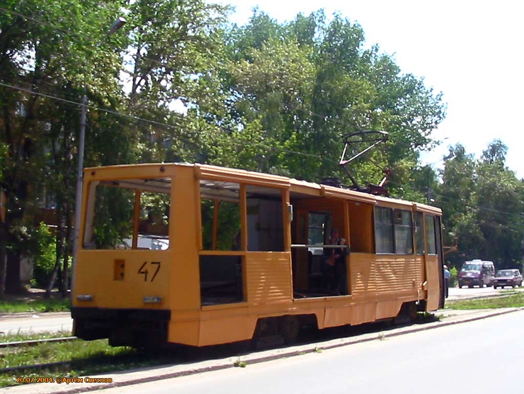Ryazan, 71-605 (KTM-5M3) № 47