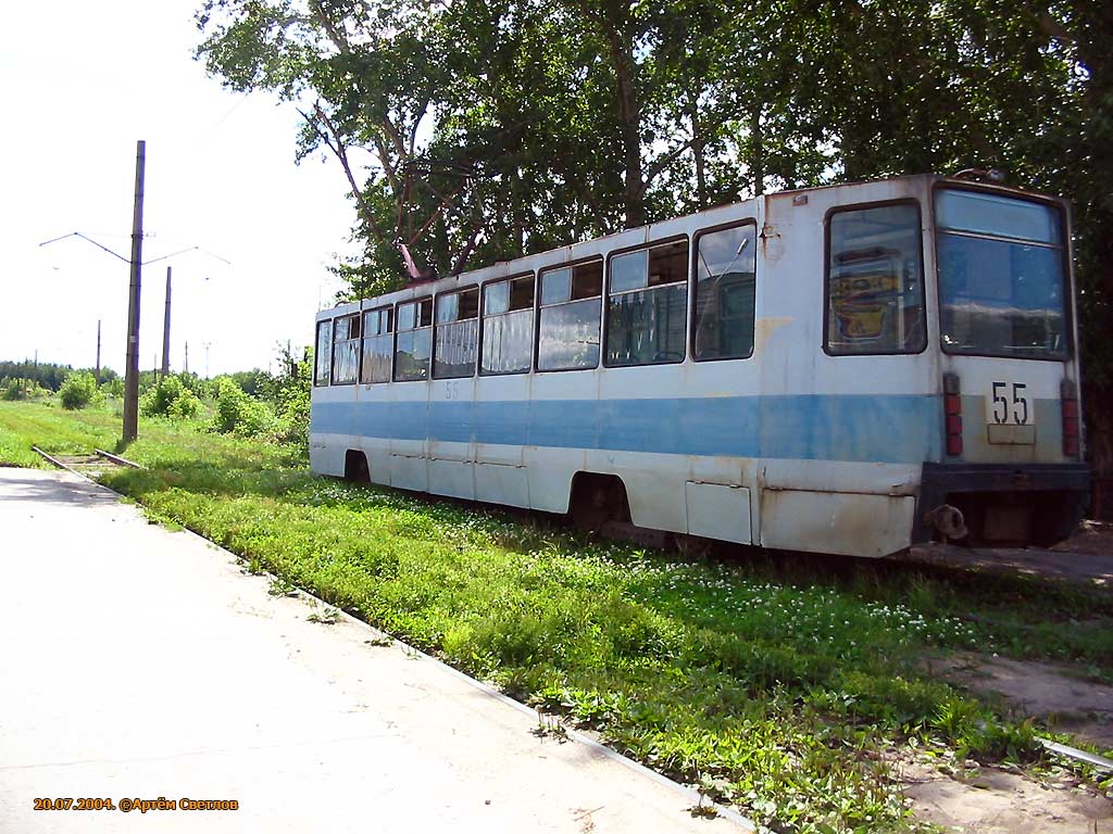 Рязань, 71-608К № 55