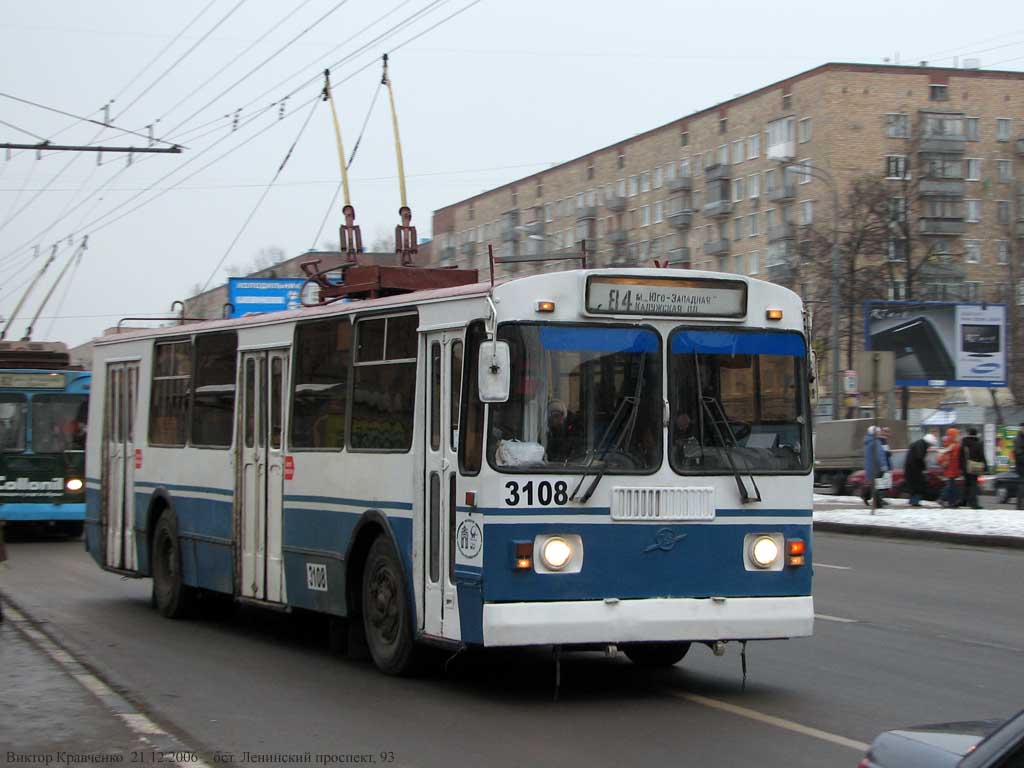 Москва, ЗиУ-682Г-016  [Г0М] № 3108