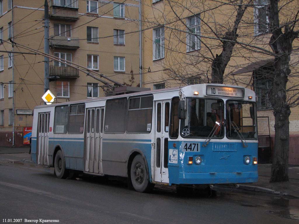 Москва, ЗиУ-682Г-016  [Г0М] № 4471