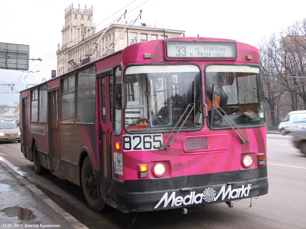 Москва, ЗиУ-682Г-012 [Г0А] № 8265