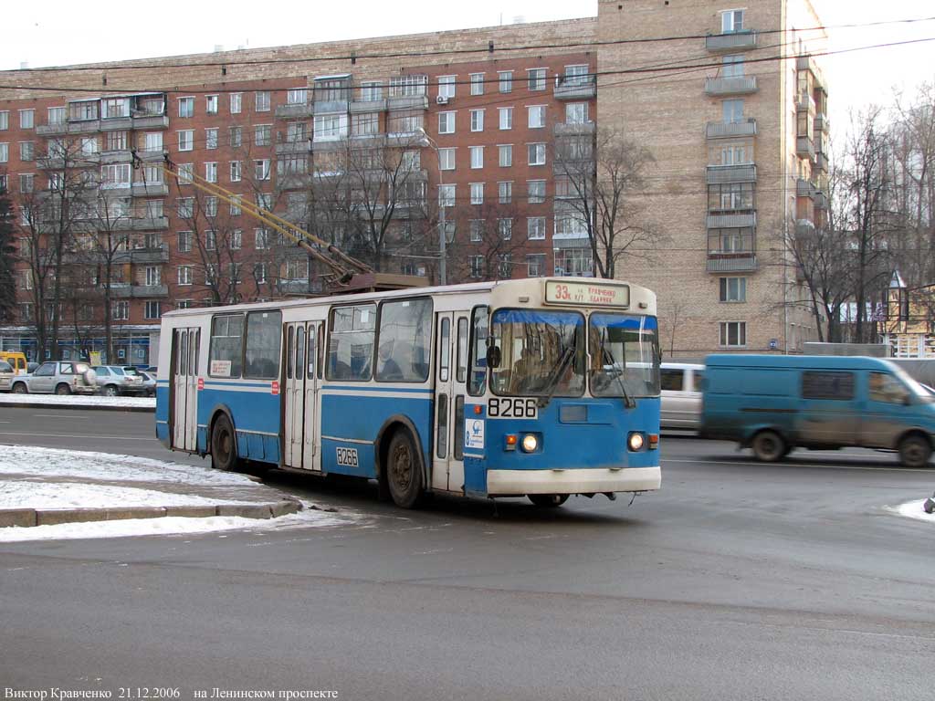 Москва, ЗиУ-682Г [Г00] № 8266