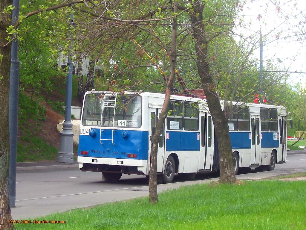 Moscow, SVARZ-Ikarus № 0041