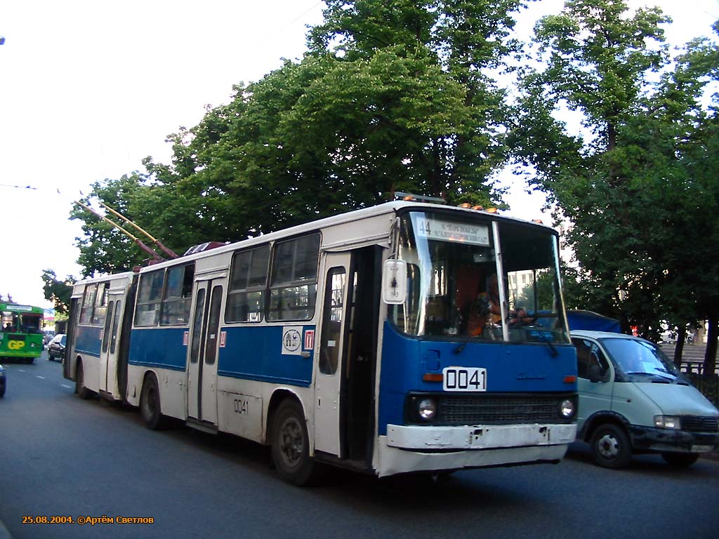 Moscow, SVARZ-Ikarus № 0041