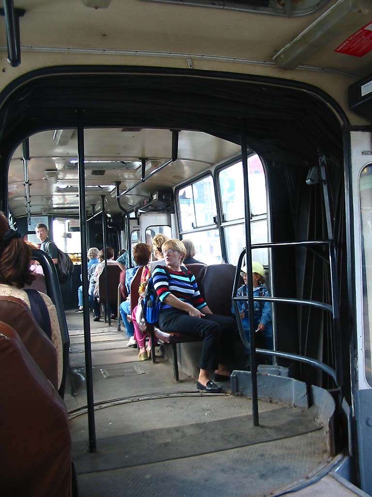 Moskwa, SVARZ-Ikarus Nr 0041