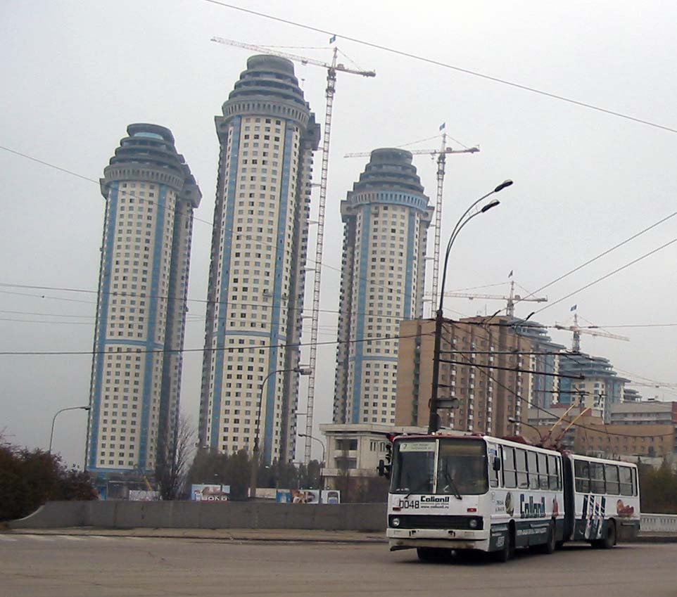 Moscow, SVARZ-Ikarus № 0048