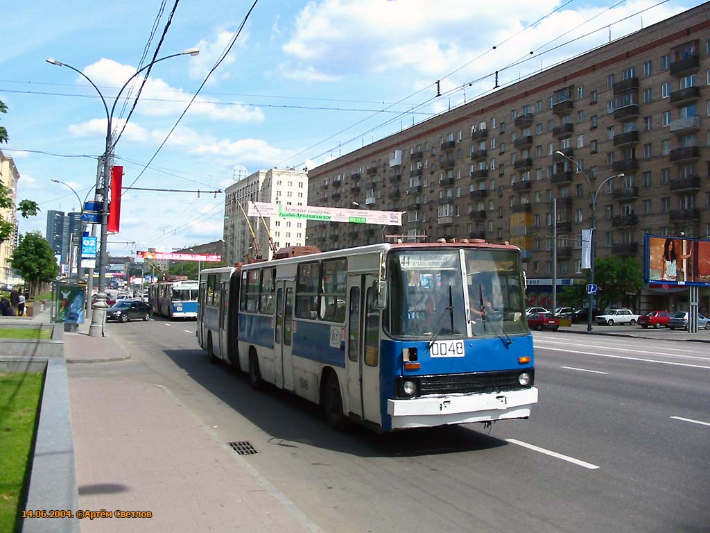 Moskva, SVARZ-Ikarus č. 0048