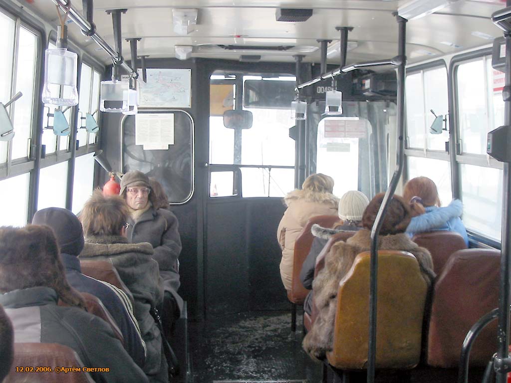 Moscow, Ikarus 280T № 0049