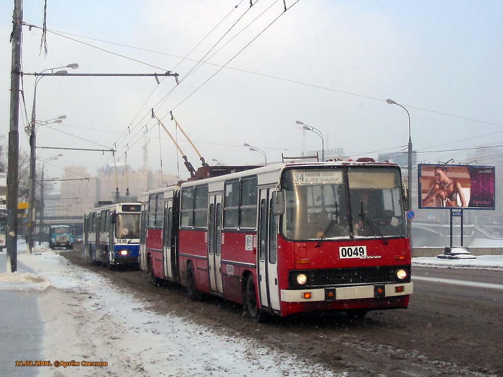 Москва, Ikarus 280.91D № 0049