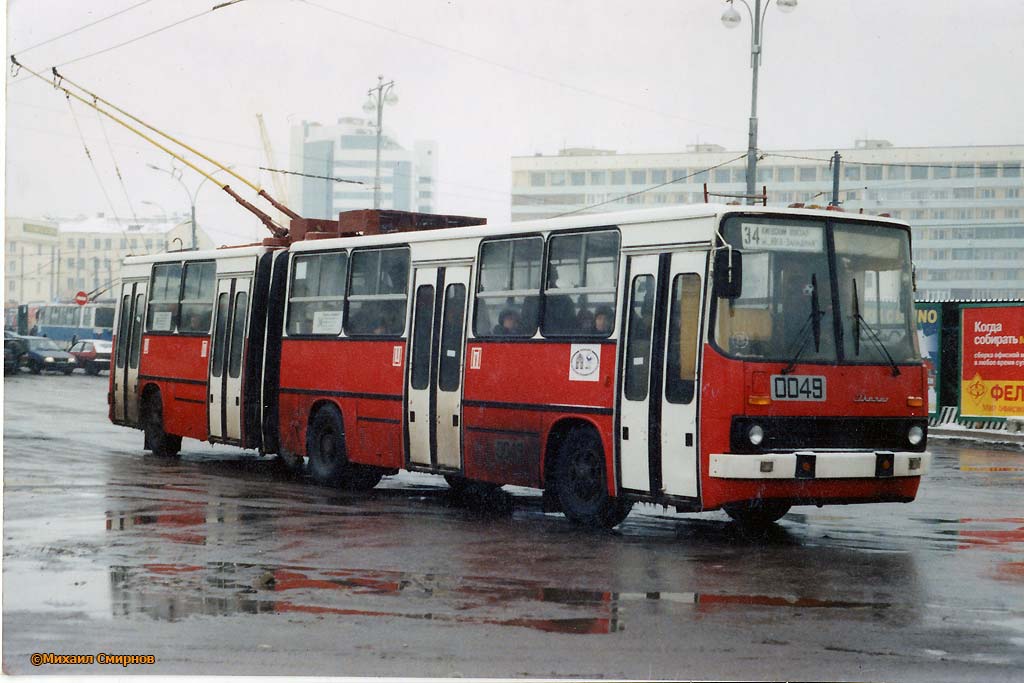Москва, Ikarus 280T № 0049