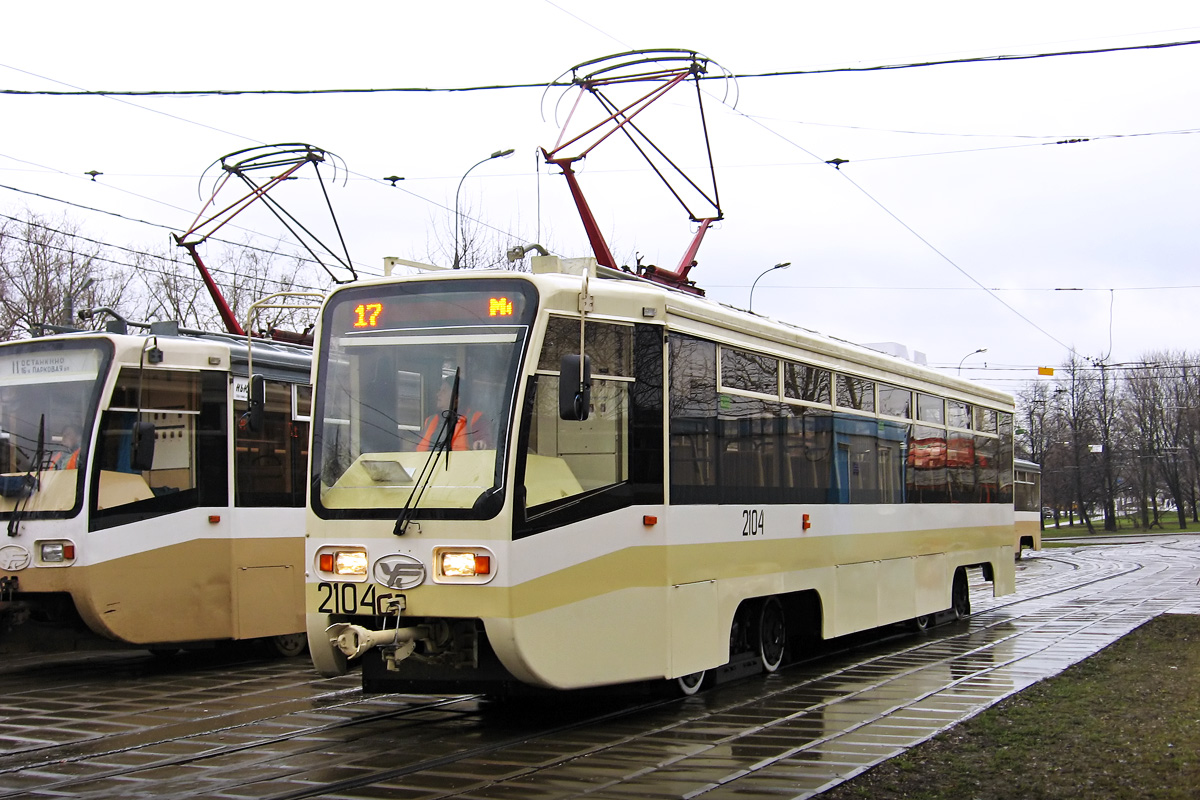 Москва, 71-619КТ № 2104