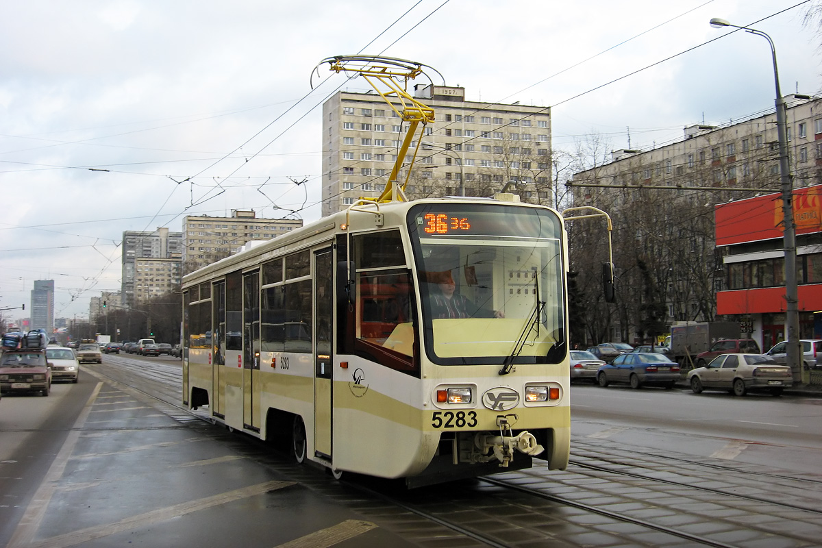 Москва, 71-619КТ № 5283