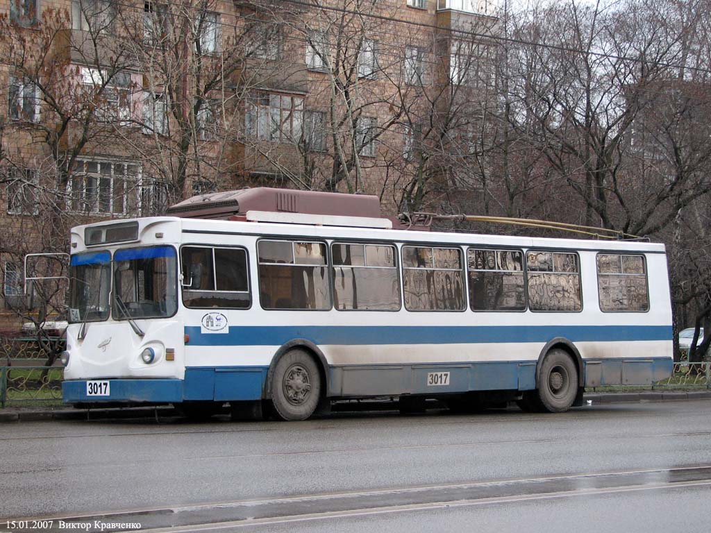 Moskwa, MTrZ-6223-0000010 Nr 3017