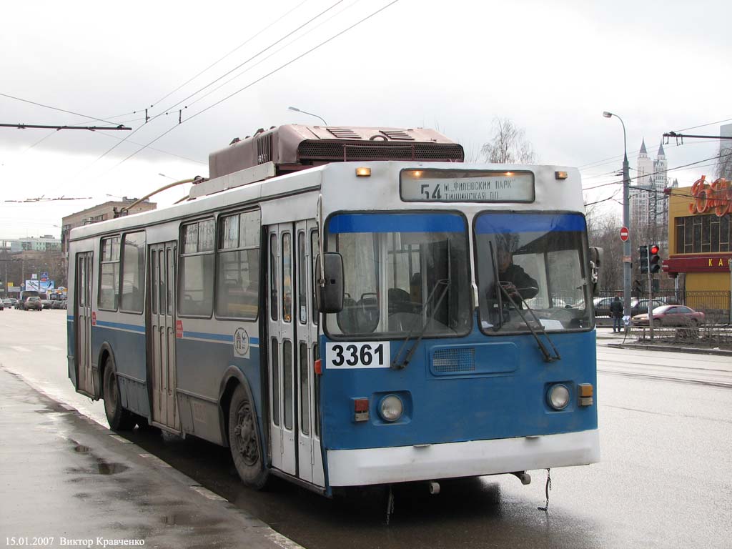 Москва, ЗиУ-682ГМ1 (с широкой передней дверью) № 3361