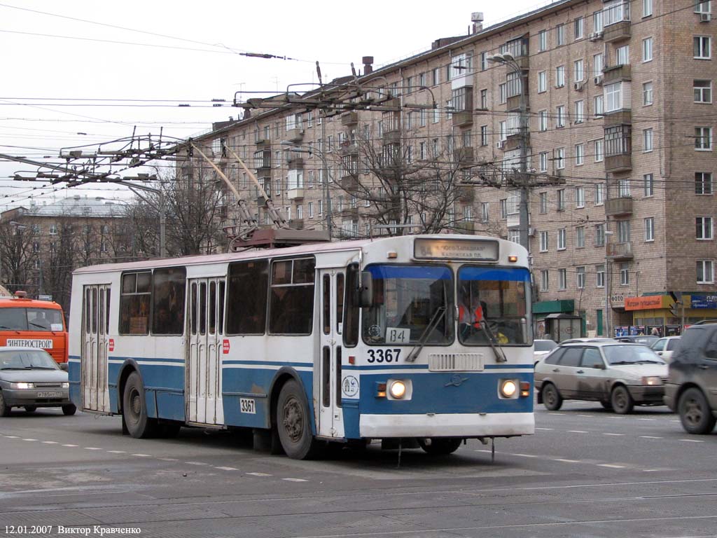 Москва, ЗиУ-682Г-016  [Г0М] № 3367