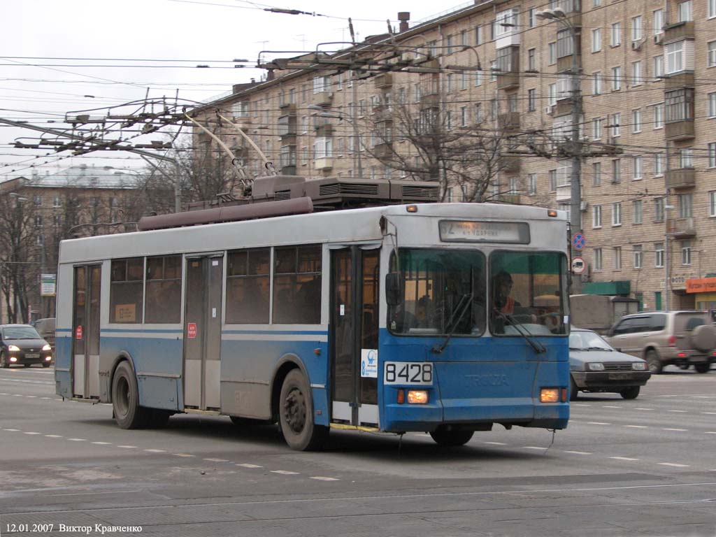 Москва, Тролза-5275.05 «Оптима» № 8428