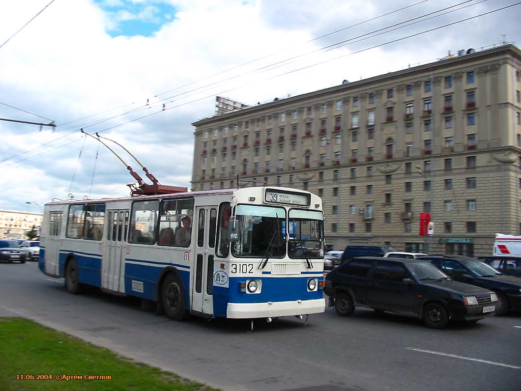 Moskva, ZiU-682G-014 [G0E] Br. 3102
