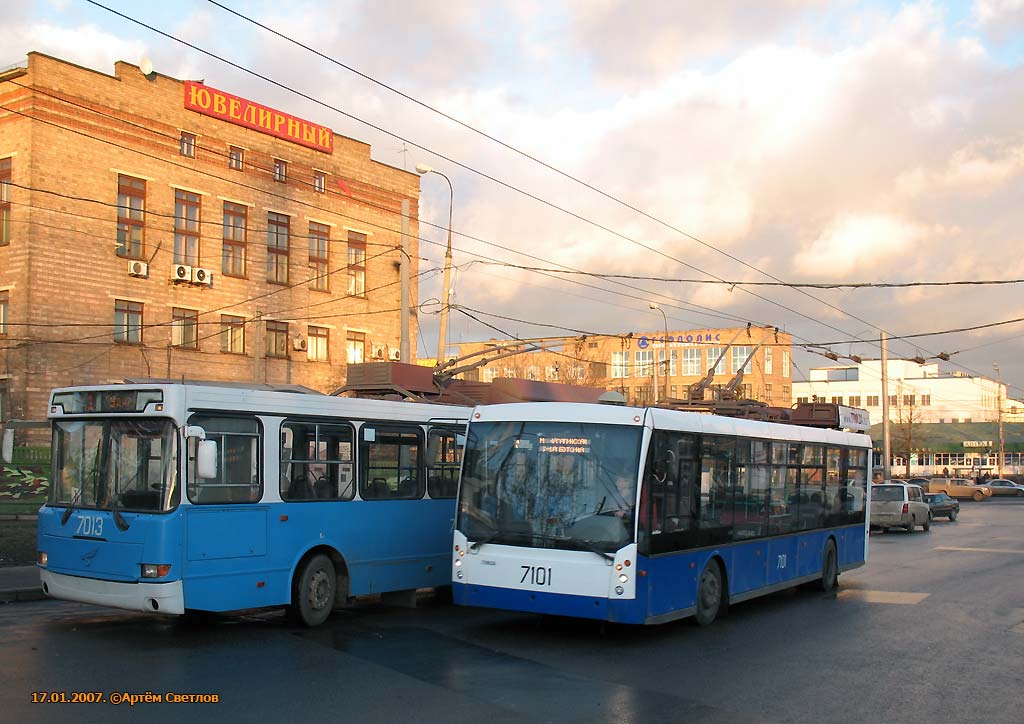 Москва, Тролза-5265.00 «Мегаполис» № 7101