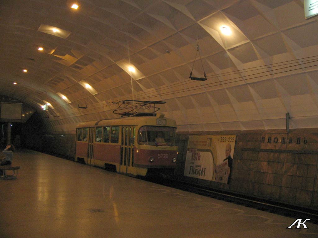 Волгоград, Tatra T3SU № 5726; Волгоград — Трамвайные линии: [5] Пятое депо — Скоростной трамвай