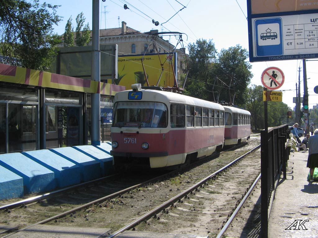 Волгоград, Tatra T3SU № 5761