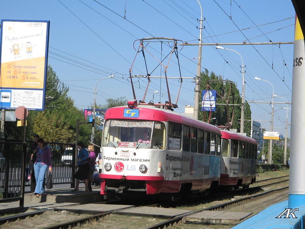 Волгоград, Tatra T3SU № 5805