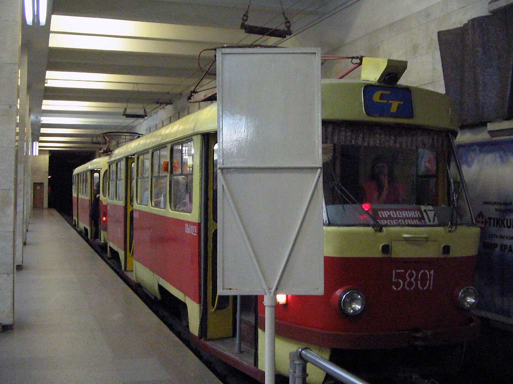 Волгоград, Tatra T3SU № 5801; Волгоград — Трамвайные линии: [5] Пятое депо — Скоростной трамвай