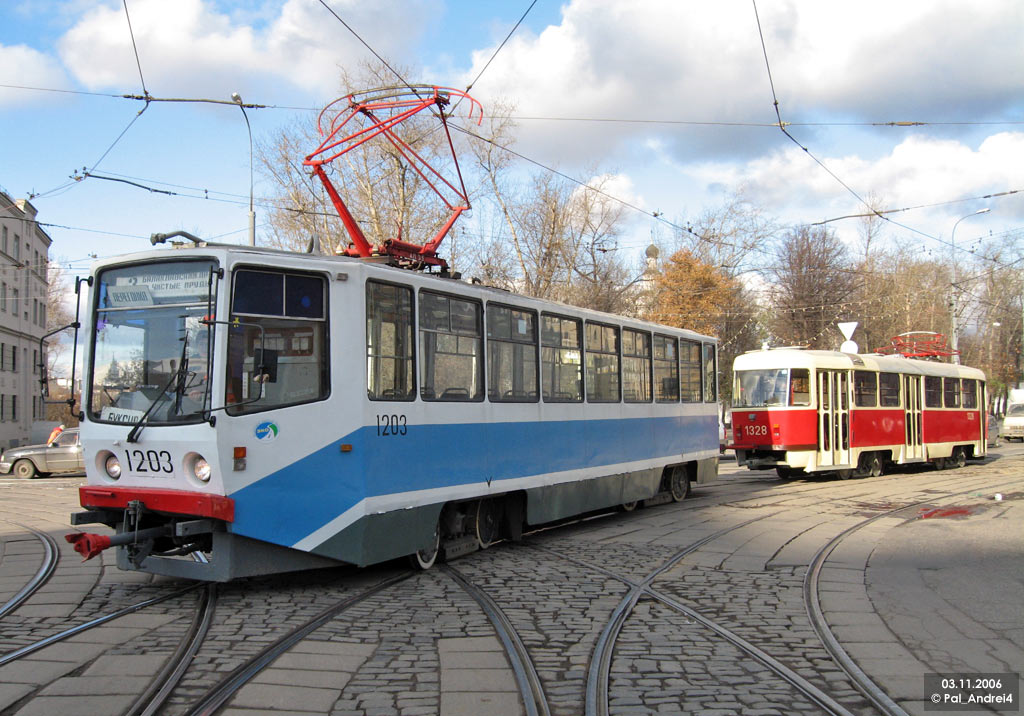Moszkva, 71-608KM — 1203