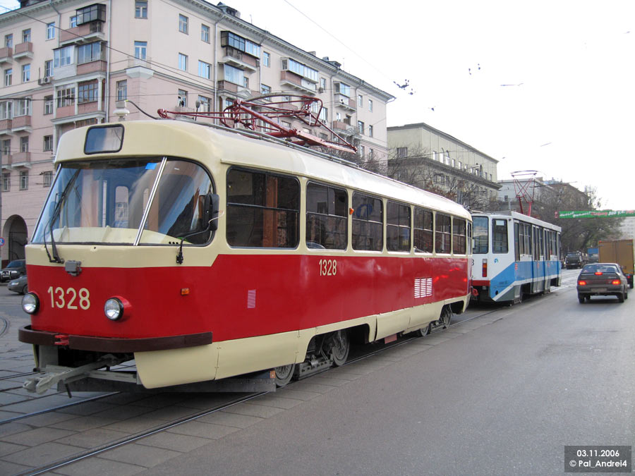 Москва, МТТЧ № 1328