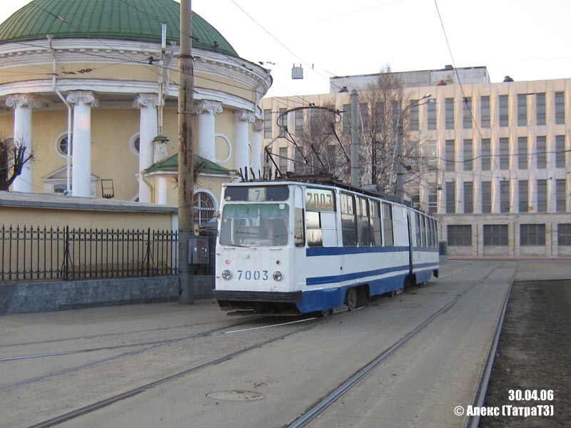 Санкт-Петербург, ЛВС-86К № 7003