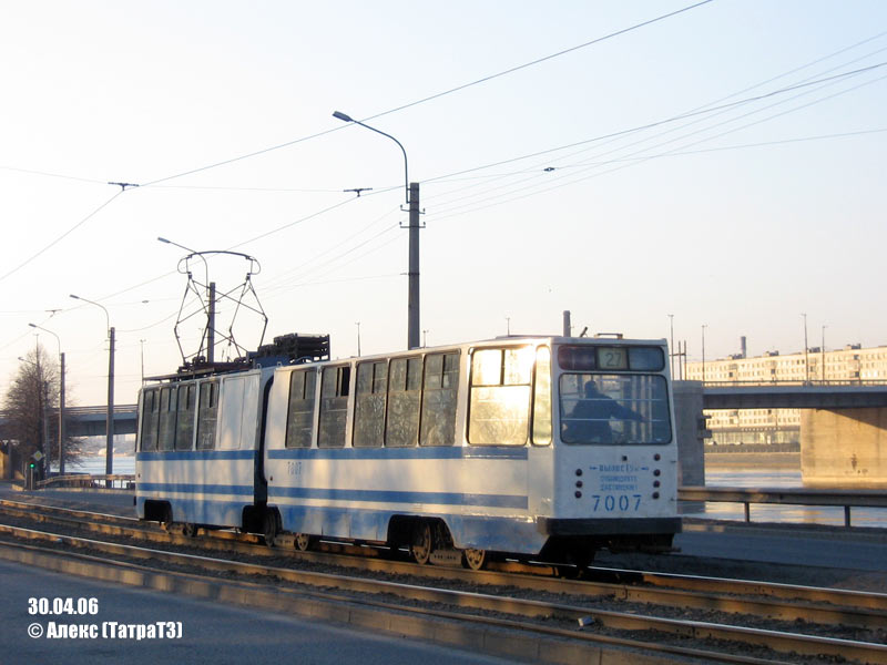 Санкт-Петербург, ЛВС-86К № 7007