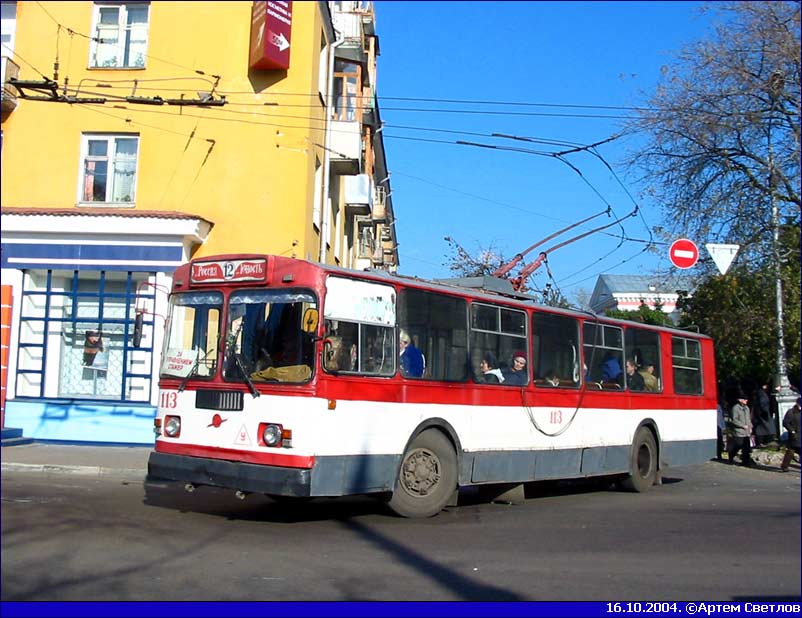 Тверь, ЗиУ-682ГН № 113