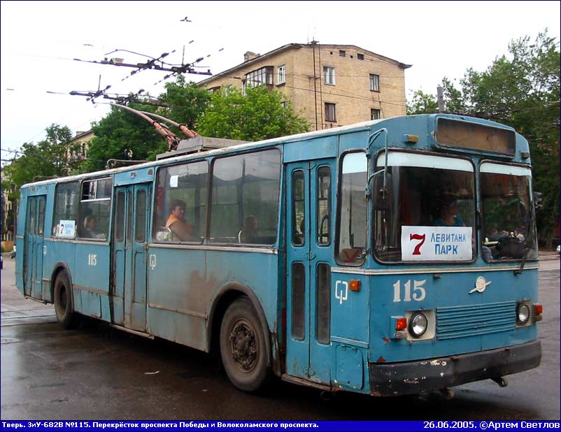 Тверь, ЗиУ-682В-012 [В0А] № 115