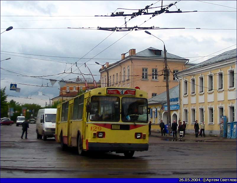 Tverė, ZiU-682G [G00] nr. 129