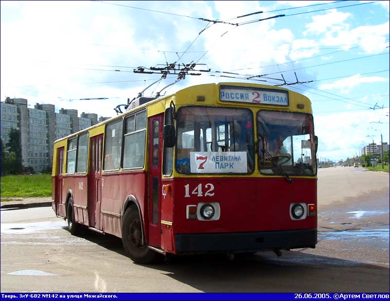 Тверь, ЗиУ-682В [В00] № 142