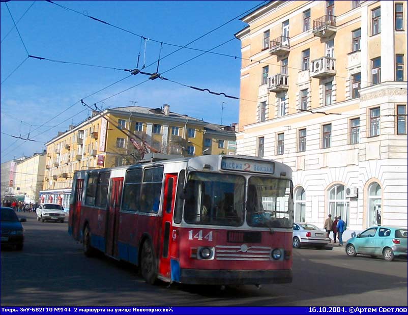 Тверь, ЗиУ-682Г10 № 144