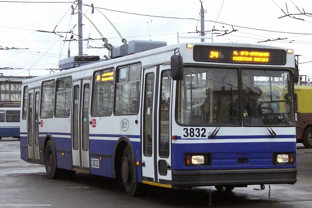 Moscou, BKM 20101 N°. 3832