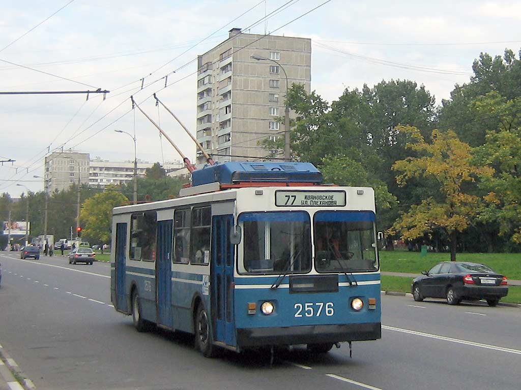 Москва, ЗиУ-682ГМ1 (с широкой передней дверью) № 2576