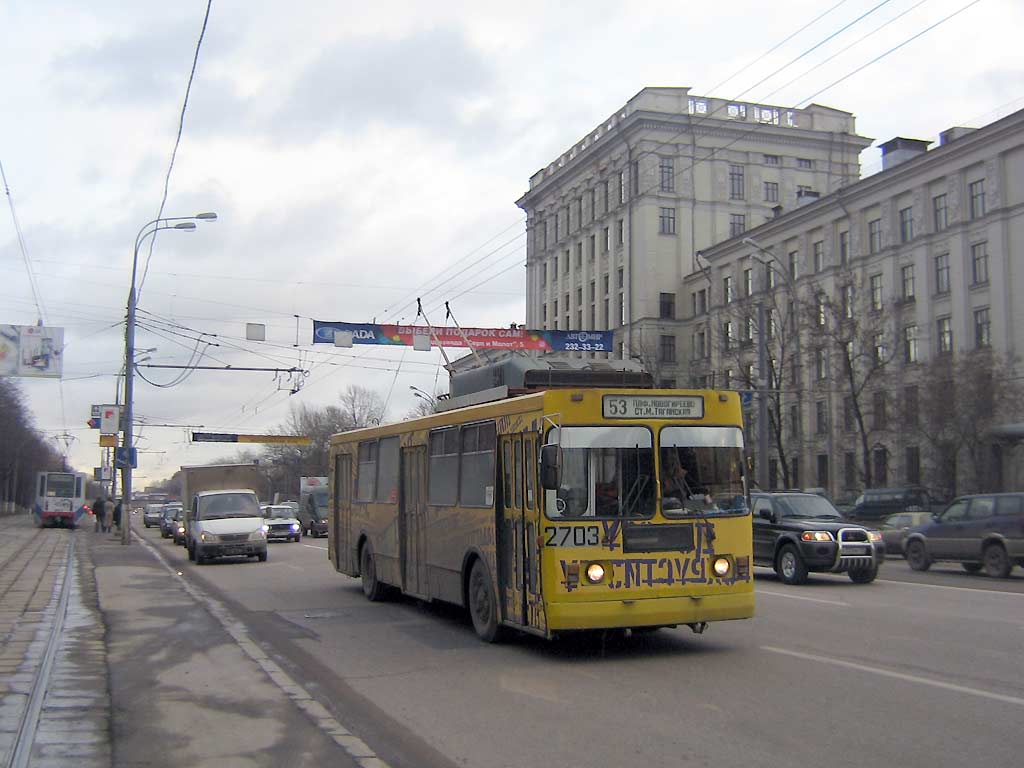 Москва, ЗиУ-682ГМ1 (с широкой передней дверью) № 2703