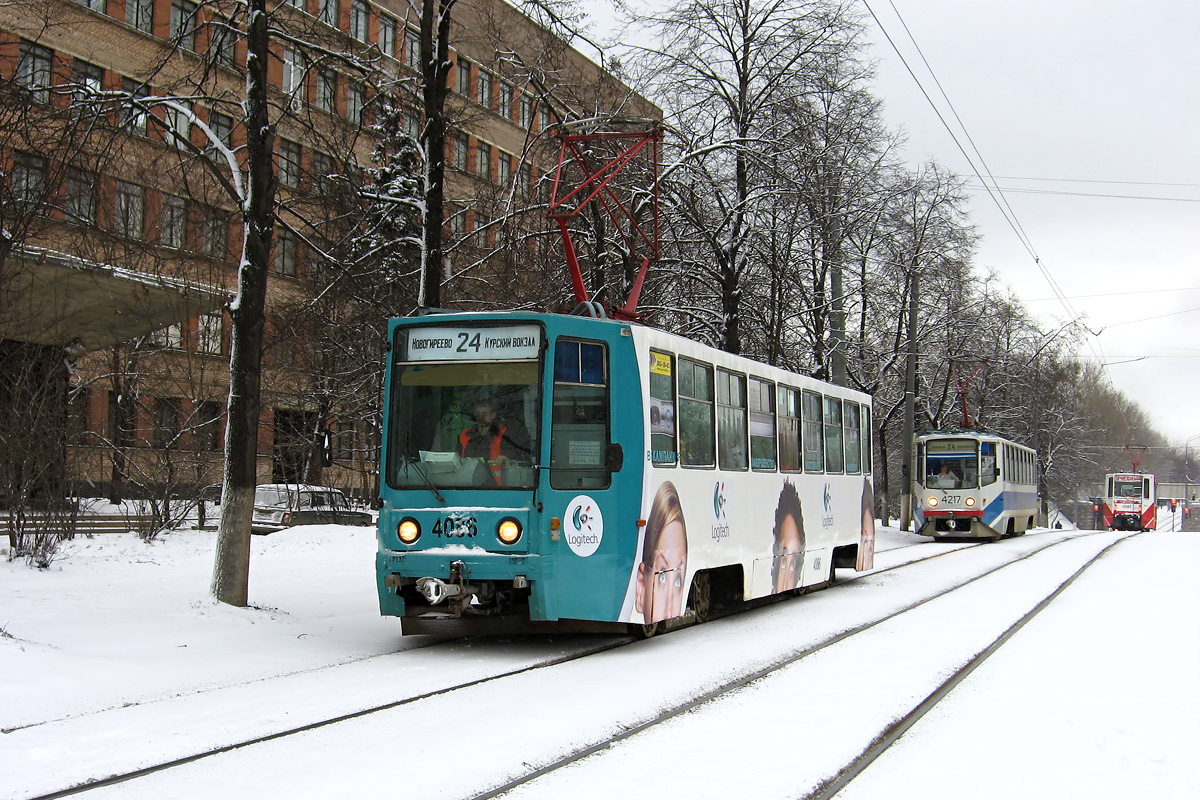 Moskau, 71-608K Nr. 4086